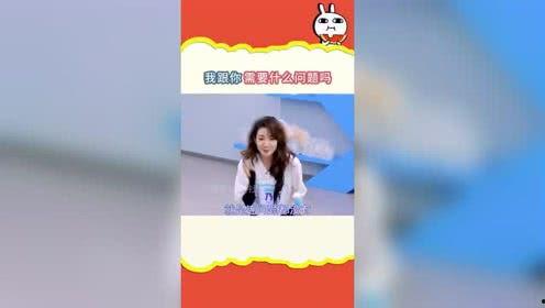 娱乐吃瓜直播讲故事,揭秘娱乐圈吃瓜背后的故事